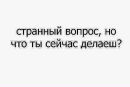 Андріан Козак фотография #50 (источник - https://vk.com/id117993325)