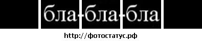 Бодя Кінащук фотография #13 (источник - https://vk.com/id136913338)