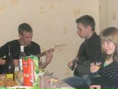 Фотография  