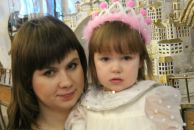 Фотография Афонькин Александр