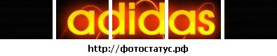Василь Мончук фотография #11 (источник - https://vk.com/id11827520)