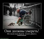 Іра Шмигельська фотография #9 (источник - https://vk.com/id13857019)