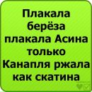 Дімон Мойпанюк фотография #18 (источник - https://vk.com/id116589529)