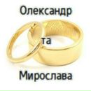 Олександр Славік фотография #6 (источник - https://vk.com/id133587301)