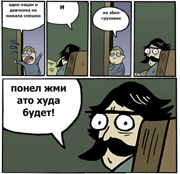 Просто Сергей фото №4