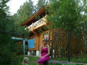 Ларіса Михалкова фотография #29 (источник - https://vk.com/id75964214)