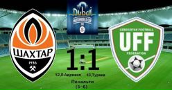 Вадім Сидорук фотография #13 (источник - https://vk.com/id134980237)