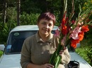 Фотография Боровских Елены