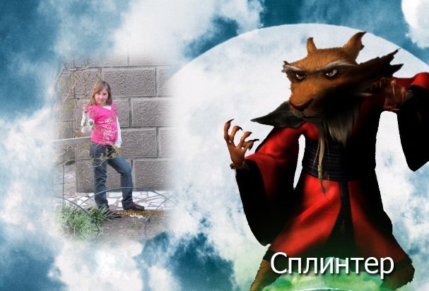 Н@дюшеньк@ Визнер фотография #13