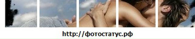 Маріна Ткачук фотография #4 (источник - https://vk.com/id135155007)