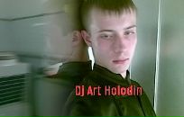 Фотография Холодина Артёма