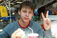 Фотография  