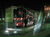 Фотография  