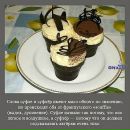 Андрій Мазепа фотография #45 (источник - https://vk.com/id89437312)