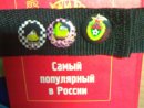 Alexei Na фотография #36 (источник - https://vk.com/id2259458)