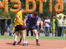 Анатолій Мазурок фотография #4 (источник - https://vk.com/id10711610)