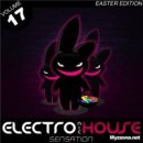 Ваня Навсіх фотография #21 (источник - https://vk.com/id25525826)