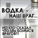 Андрій Єрьомін фотография #13 (источник - https://vk.com/id37698472)