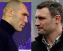 Славік Савчук фотография #39 (источник - https://vk.com/id55085971)