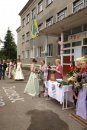 Віка Мельник фотография #29 (источник - https://vk.com/id61855279)