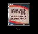 Діма Серілко фотография #27 (источник - https://vk.com/id11476730)
