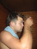 Фотография Sladkov Sergei