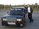 Руслан Оркин фотография #21 (источник - https://vk.com/id3112834)
