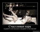 Стьопка Ільків фотография #49 (источник - https://vk.com/id73782671)