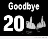 Дима Шоп фотография #26 (источник - https://vk.com/id4043318)