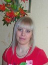 Фотография Елисеевой Марины