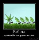 Ніна Скиба фотография #39 (источник - https://vk.com/id50093359)