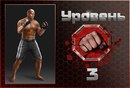 Коля Сліпчук фотография #45 (источник - https://vk.com/id62719443)