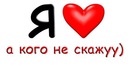 Вадім Лапійчук фотография #13 (источник - https://vk.com/id152503160)