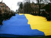 Політична Стрийщина фотография #25 (источник - https://vk.com/id94619309)