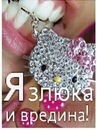 Олег Спіней фотография #46 (источник - https://vk.com/id133682469)