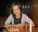 Фотография Рогожкиной Алёны