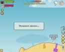 Донбас Рул фотография #11 (источник - https://vk.com/id159712178)
