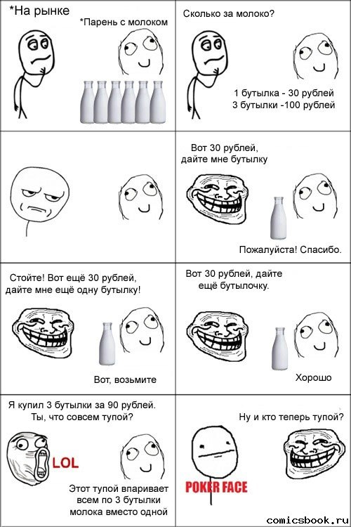 Дмитрий Зыков фотография #37