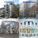 Фотография Шаховой Светланы