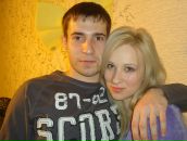 Фотография Протасовой Регины