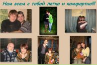 Фотография Никоновой Ларисы