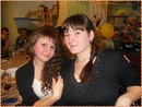 Юлія Петренко фотография #45 (источник - https://vk.com/id132670039)