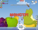 Юрій Ходак фотография #35 (источник - https://vk.com/id141501883)