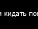 Роман Кістів фотография #21 (источник - https://vk.com/id136208974)
