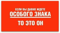 Αндрей Κозлов фотография #2 (источник - https://vk.com/id53590494)