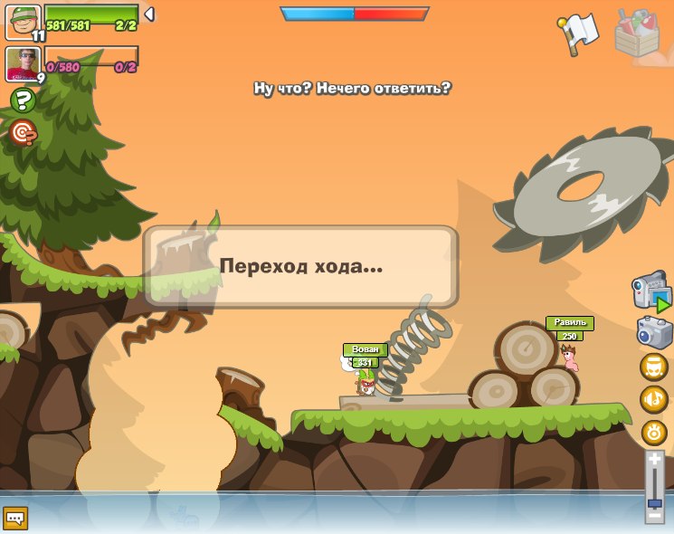 Вован Иващенко фотография #50