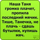 Олексій Гураль фотография #27 (источник - https://vk.com/id113906663)