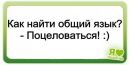 Олічка Сидорчук фотография #21 (источник - https://vk.com/id155407831)