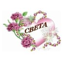 Світлана Панасюк фотография #18 (источник - https://vk.com/id155490138)