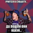 Фотография Гитара Бас